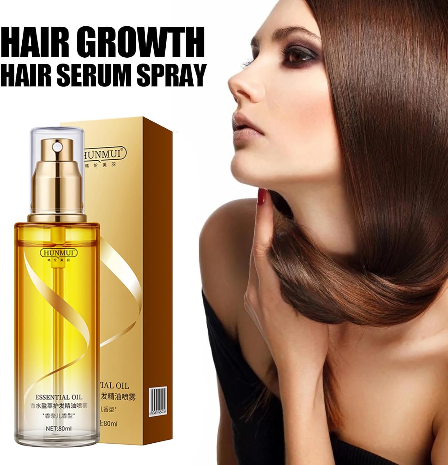 Hunmui All in One Hair Serum Spray